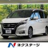 nissan serena 2018 -NISSAN--Serena DAA-GFC27--GFC27-094639---NISSAN--Serena DAA-GFC27--GFC27-094639- image 1