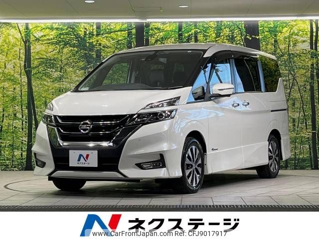 nissan serena 2018 -NISSAN--Serena DAA-GFC27--GFC27-094639---NISSAN--Serena DAA-GFC27--GFC27-094639- image 1