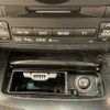 toyota crown 2008 -TOYOTA--Crown DBA-GRS202--GRS202-0001859---TOYOTA--Crown DBA-GRS202--GRS202-0001859- image 23