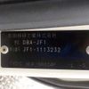 honda n-box 2012 -HONDA 【野田 580】--N BOX DBA-JF1--JF1-1113232---HONDA 【野田 580】--N BOX DBA-JF1--JF1-1113232- image 41