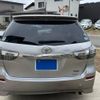 toyota wish 2016 CFJ1839523 image 14