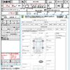 toyota harrier 2020 quick_quick_MXUA80_MXUA80-0009116 image 21