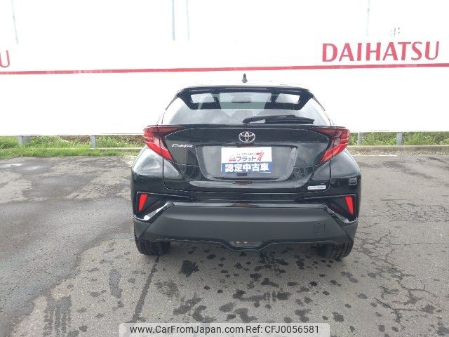 toyota c-hr 2022 -TOYOTA 【弘前 300ｻ9267】--C-HR NGX50--2041108---TOYOTA 【弘前 300ｻ9267】--C-HR NGX50--2041108- image 2