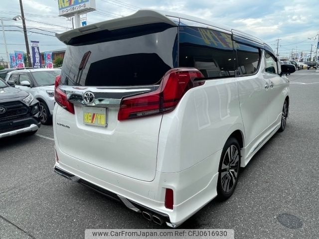 toyota alphard 2022 -TOYOTA--Alphard 3BA-AGH30W--AGH30-0413438---TOYOTA--Alphard 3BA-AGH30W--AGH30-0413438- image 2