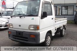 subaru-sambar-truck-1994-3321-car_99842691-073d-4efa-b4d9-6963cbbf2120