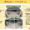 honda accord 2017 -HONDA--Accord DAA-CR7--CR7-1006476---HONDA--Accord DAA-CR7--CR7-1006476- image 18