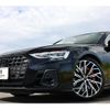 audi s8 2022 CFJ1843298 image 13