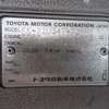 toyota dyna-truck 1999 17120313 image 34