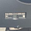 daihatsu tanto 2021 CFJ1641923 image 13