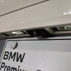 bmw x2 2018 -BMW--BMW X2 ABA-YH20--WBAYH52060EB37324---BMW--BMW X2 ABA-YH20--WBAYH52060EB37324- image 10