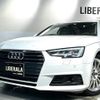 audi a4 2016 -AUDI--Audi A4 ABA-8WCYRF--WAUZZZF42GA045678---AUDI--Audi A4 ABA-8WCYRF--WAUZZZF42GA045678- image 18