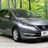 nissan note 2017 CFJ1836125 image 16