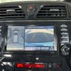 nissan serena 2013 -NISSAN 【相模 347ｻ 123】--Serena DAA-HFC26--HFC26-147611---NISSAN 【相模 347ｻ 123】--Serena DAA-HFC26--HFC26-147611- image 22