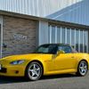 honda s2000 1999 -HONDA--S2000 AP1--1005295---HONDA--S2000 AP1--1005295- image 1