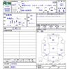 toyota camry 2019 -TOYOTA 【名変中 】--Camry AXVH70--1047865---TOYOTA 【名変中 】--Camry AXVH70--1047865- image 3