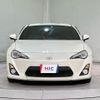 toyota 86 2014 quick_quick_ZN6_ZN6-040677 image 12