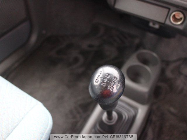 1997 Suzuki Wagon R CV51S - Car Price $3,305