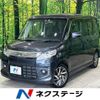 suzuki spacia 2013 -SUZUKI--Spacia DBA-MK32S--MK32S-842889---SUZUKI--Spacia DBA-MK32S--MK32S-842889- image 1