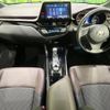 toyota c-hr 2017 -TOYOTA--C-HR DAA-ZYX10--ZYX10-2023916---TOYOTA--C-HR DAA-ZYX10--ZYX10-2023916- image 2