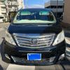 toyota alphard 2013 -TOYOTA--Alphard DBA-ANH20W--ANH20-8245017---TOYOTA--Alphard DBA-ANH20W--ANH20-8245017- image 1