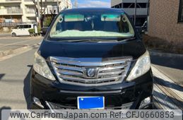 toyota alphard 2013 -TOYOTA--Alphard DBA-ANH20W--ANH20-8245017---TOYOTA--Alphard DBA-ANH20W--ANH20-8245017-