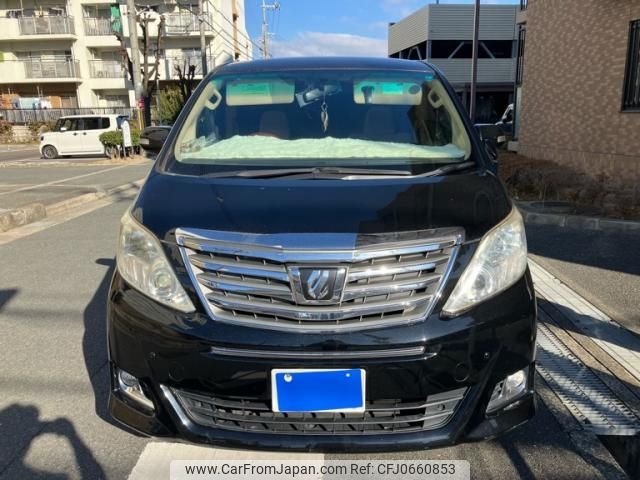 toyota alphard 2013 -TOYOTA--Alphard DBA-ANH20W--ANH20-8245017---TOYOTA--Alphard DBA-ANH20W--ANH20-8245017- image 1