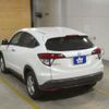 honda vezel 2014 -HONDA 【鹿児島 301ﾀ3255】--VEZEL RU3--RU3-1001894---HONDA 【鹿児島 301ﾀ3255】--VEZEL RU3--RU3-1001894- image 2