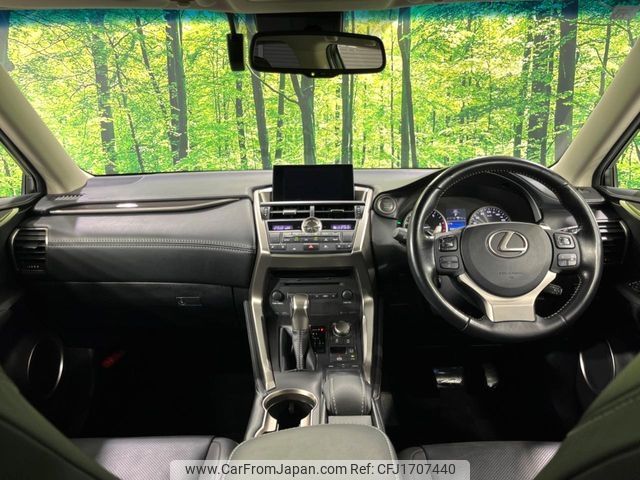lexus nx 2016 CFJ1707440 image 2
