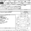 suzuki jimny 1996 -SUZUKI--Jimny JA22W-109005---SUZUKI--Jimny JA22W-109005- image 3