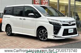 toyota voxy 2021 -TOYOTA--Voxy 3BA-ZRR80W--ZRR80-0715600---TOYOTA--Voxy 3BA-ZRR80W--ZRR80-0715600-