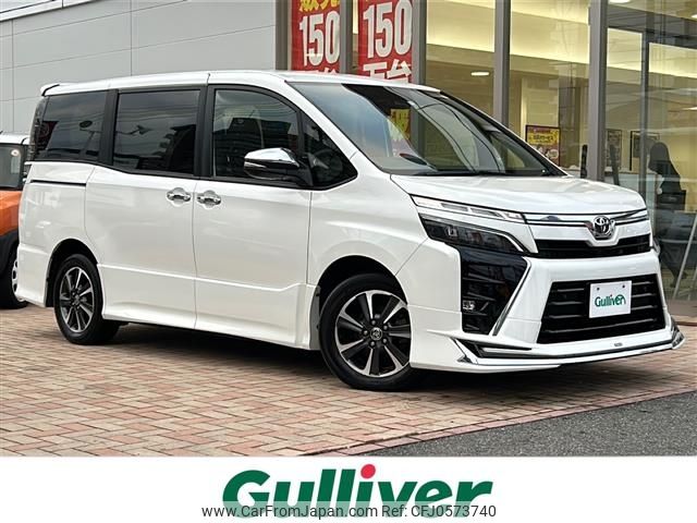 toyota voxy 2021 -TOYOTA--Voxy 3BA-ZRR80W--ZRR80-0715600---TOYOTA--Voxy 3BA-ZRR80W--ZRR80-0715600- image 1