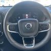 volvo xc40 2024 -VOLVO--Volvo XC40 5AA-XB420TXCM2--LYVXZK7M5RL322555---VOLVO--Volvo XC40 5AA-XB420TXCM2--LYVXZK7M5RL322555- image 18