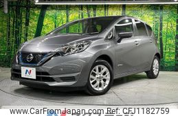 nissan note 2020 quick_quick_HE12_HE12-400641