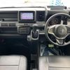 honda n-van-style 2023 quick_quick_JJ1_JJ1-3112263 image 3