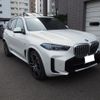 bmw x5 2023 CFJ1583309 image 2