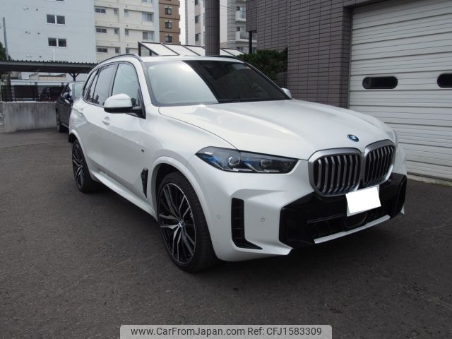 bmw x5 2023 CFJ1583309 image 2