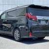 toyota alphard 2017 -TOYOTA--Alphard DBA-AGH30W--AGH30-0130927---TOYOTA--Alphard DBA-AGH30W--AGH30-0130927- image 13