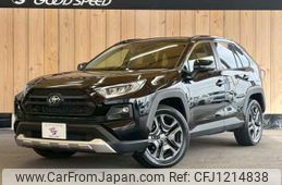 toyota rav4 2023 quick_quick_6BA-MXAA54_MXAA54-5044970