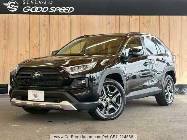 toyota rav4 2023 quick_quick_6BA-MXAA54_MXAA54-5044970 image 1