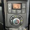 toyota copen 2019 -TOYOTA--Toyota Copen 3BA-LA400A--LA400-0000253---TOYOTA--Toyota Copen 3BA-LA400A--LA400-0000253- image 21