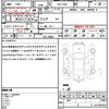 toyota blade 2010 quick_quick_GRE156H_GRE156-1002641 image 21