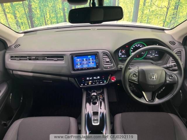 honda vezel 2020 -HONDA--VEZEL DAA-RU3--RU3-1368611---HONDA--VEZEL DAA-RU3--RU3-1368611- image 2