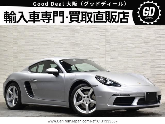 porsche 718-cayman 2019 quick_quick_ABA-982J1_WP0ZZZ98ZKS251033 image 1