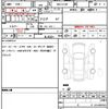 daihatsu hijet-truck 2025 quick_quick_3BD-S510P_S510P-0626527 image 20