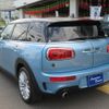 mini mini-others 2019 CFJ1206132 image 22