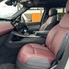 land-rover range-rover 2023 CFJ1849910 image 17