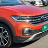 volkswagen t-cross 2022 quick_quick_C1DKR_WVGZZZC1ZMY127415 image 8