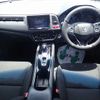 honda vezel 2015 23736 image 18