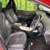 toyota prius 2016 -TOYOTA--Prius DAA-ZVW55--ZVW55-8027916---TOYOTA--Prius DAA-ZVW55--ZVW55-8027916- image 9