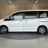nissan serena 2014 CFJ1547697 image 23